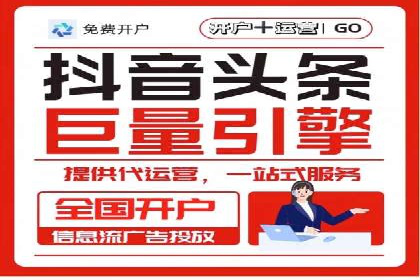百度推广效果评估：案例与数据分析