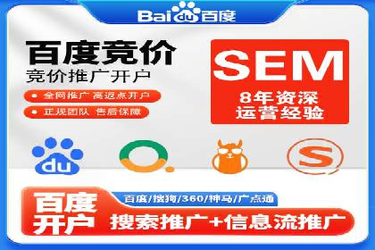 解析推广信息流广告的投放技巧与效果