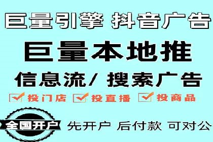 某行业利用微博信息流的营销策略分析